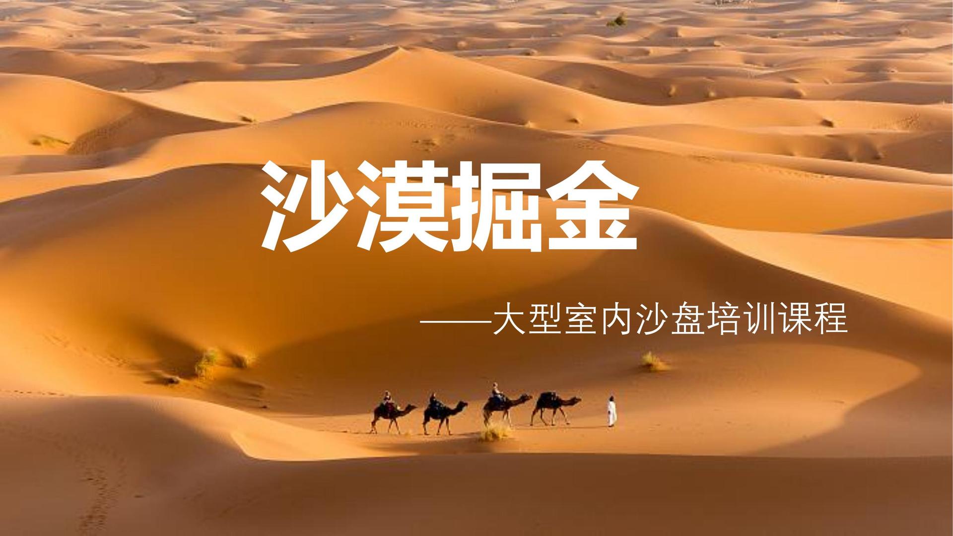 光影瑞丰文化品牌故事